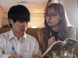 Chịch hết nước cùng cô gia sư dâm dục