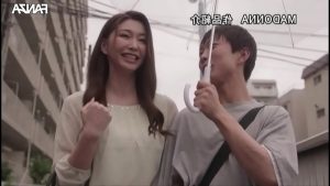 Chịch gái múp dâm cực mê