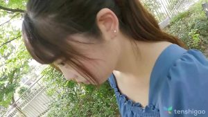 Chịch con em mới lớn